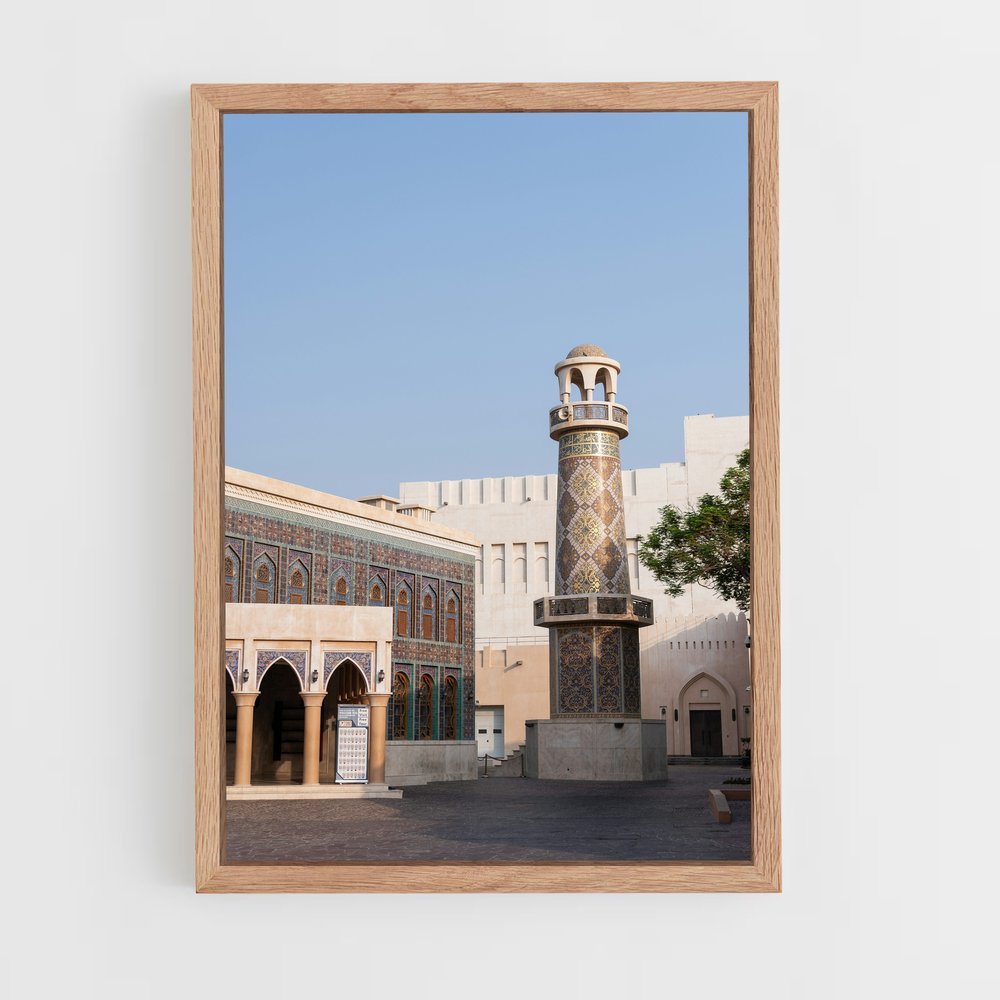 ap-katara cultural village-3 cadre Bois clair