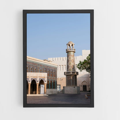 ap-katara cultural village-3 cadre Noir
