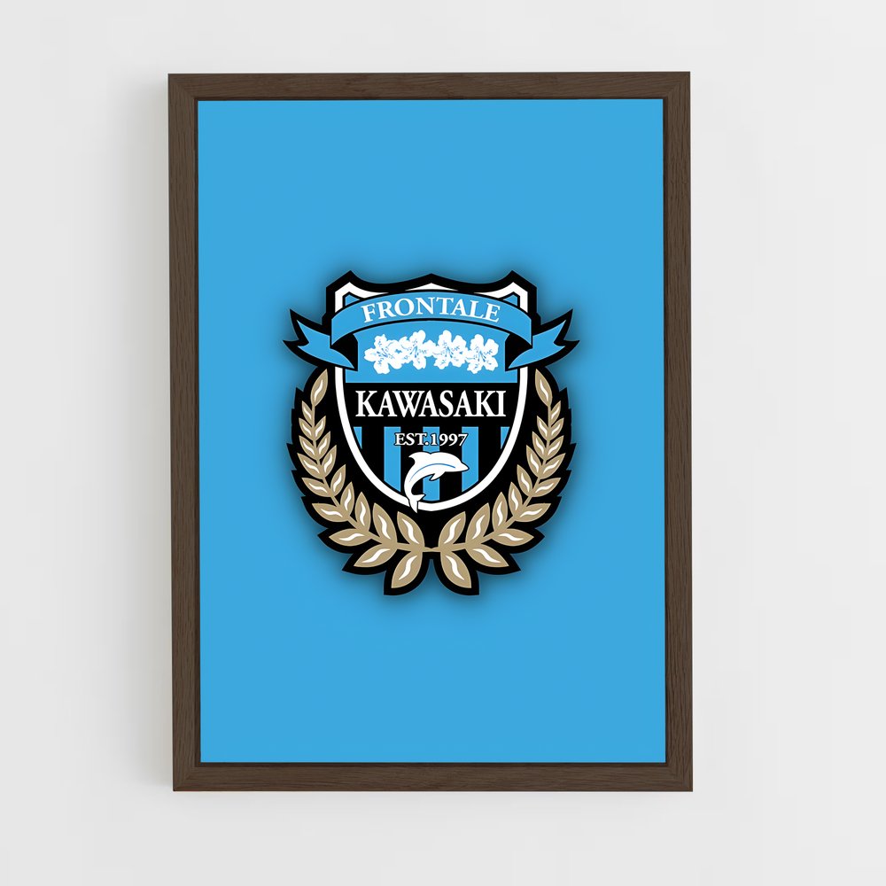 ap-kawasaki frontale-2 cadre Bois foncé