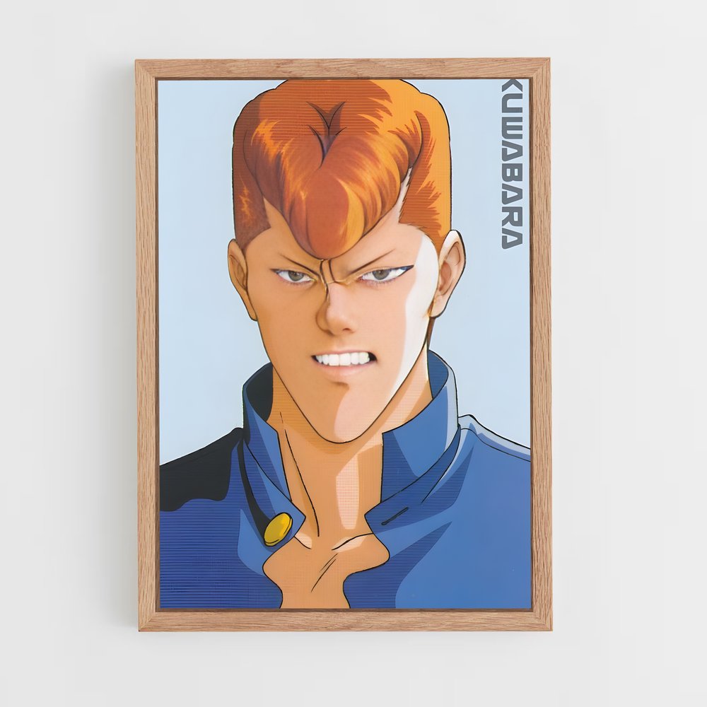 ap-kazuma kuwabara-1 cadre Bois clair