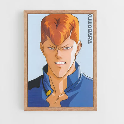 ap-kazuma kuwabara-1 cadre Bois clair