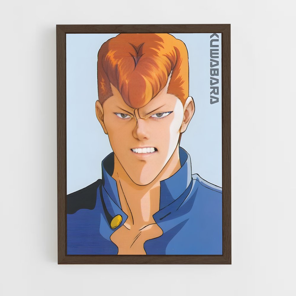ap-kazuma kuwabara-1 cadre Bois foncé