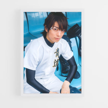 ap-kazuya miyuki-2 cadre Blanc