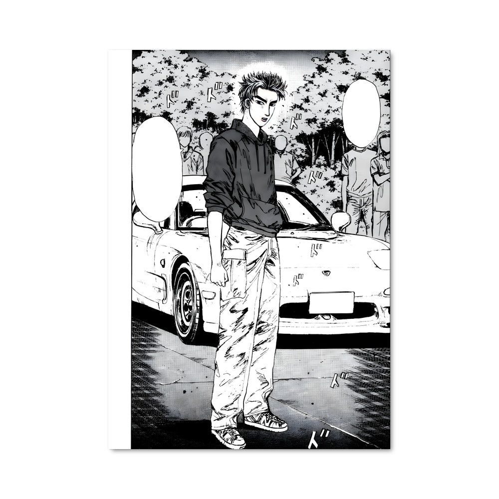 Poster L'Art de la Route