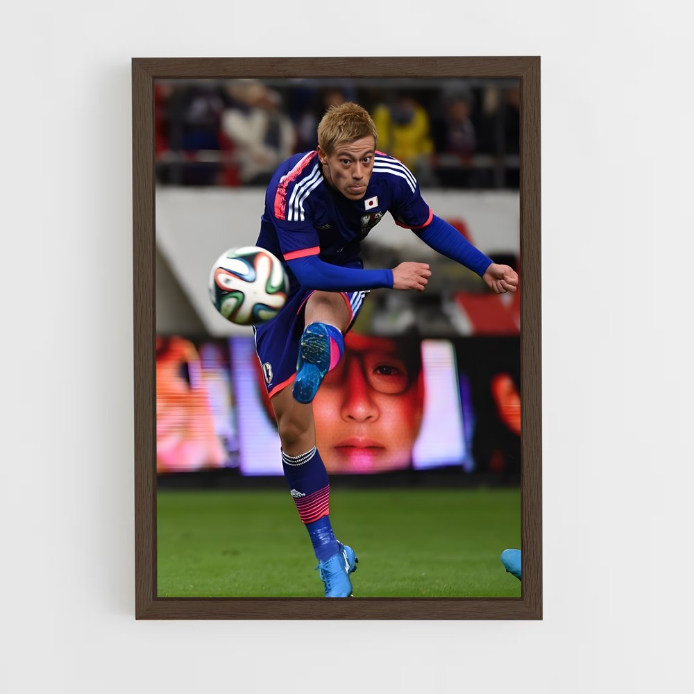 ap-keisuke honda-3 cadre Bois foncé