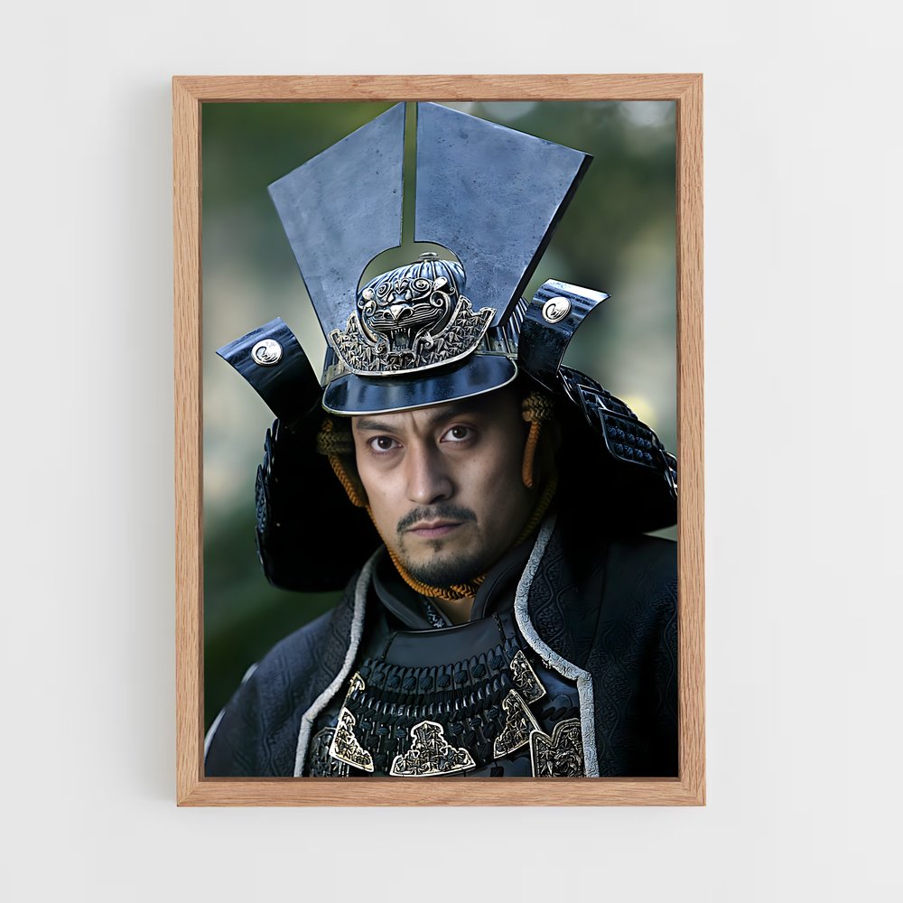 ap-ken watanabe-3 cadre Bois clair