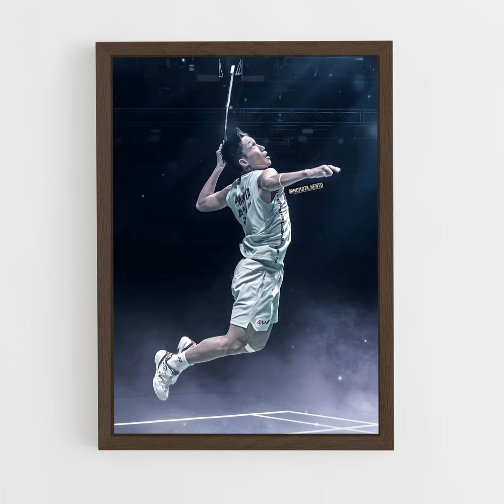 ap-kento momota-2 cadre Bois foncé