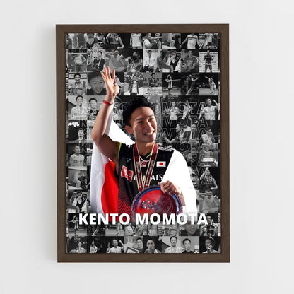 ap-kento momota-4 cadre Bois foncé