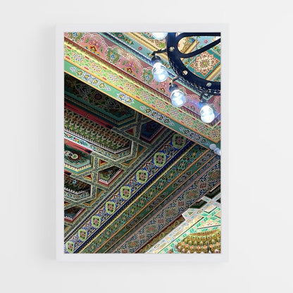 ap-khujand-2 cadre Blanc