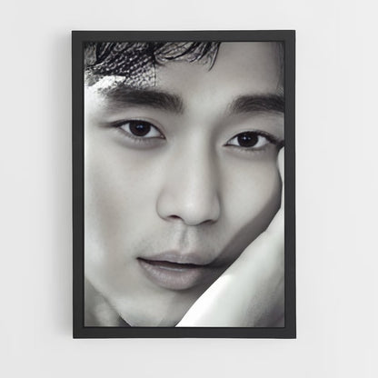 ap-kim soo-hyun-10 cadre Noir
