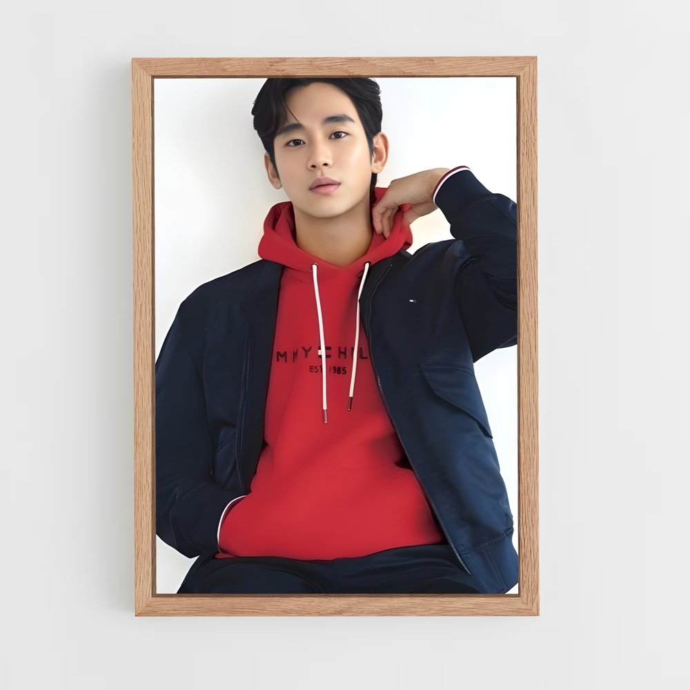 ap-kim soo-hyun-14 cadre Bois clair