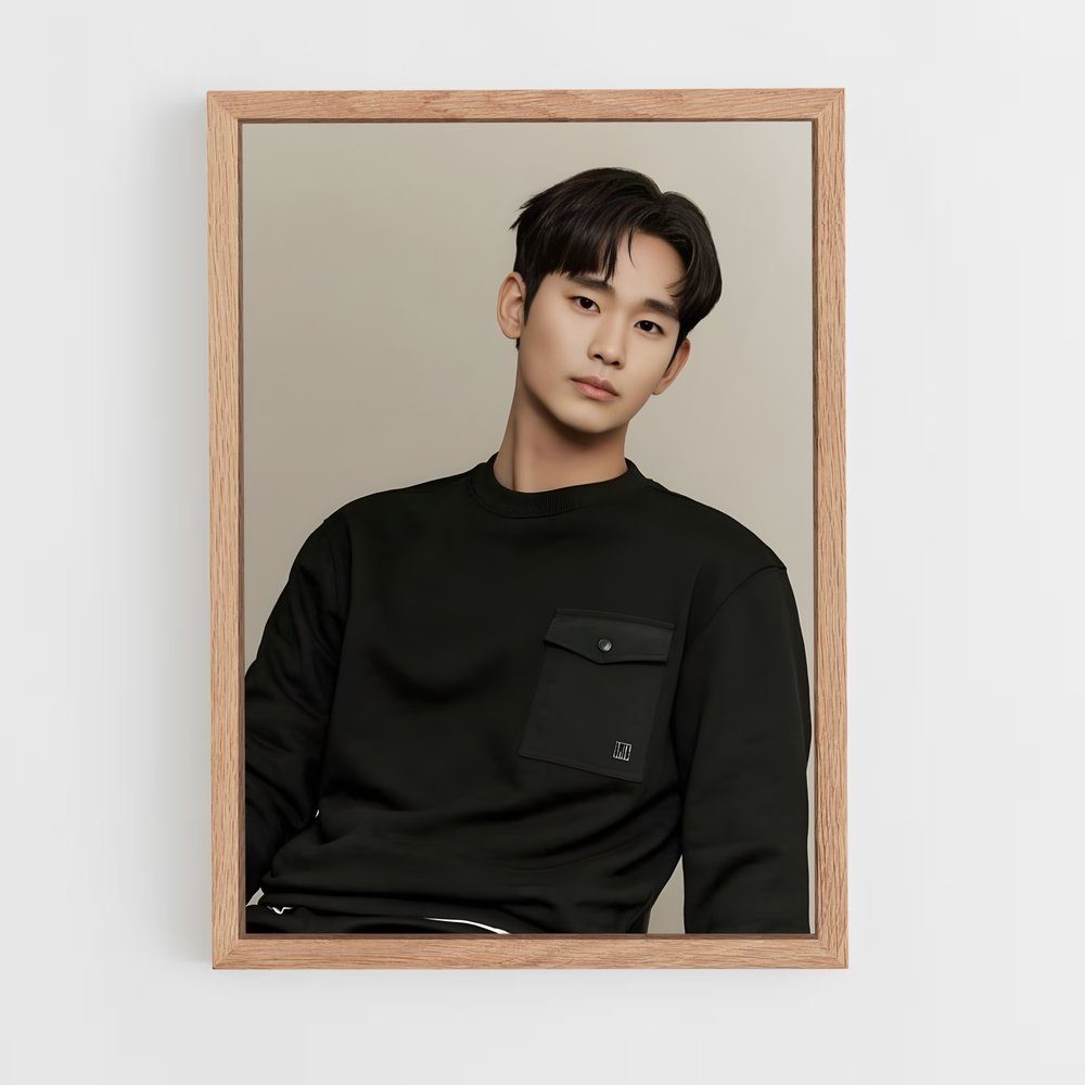 ap-kim soo-hyun-5 cadre Bois clair
