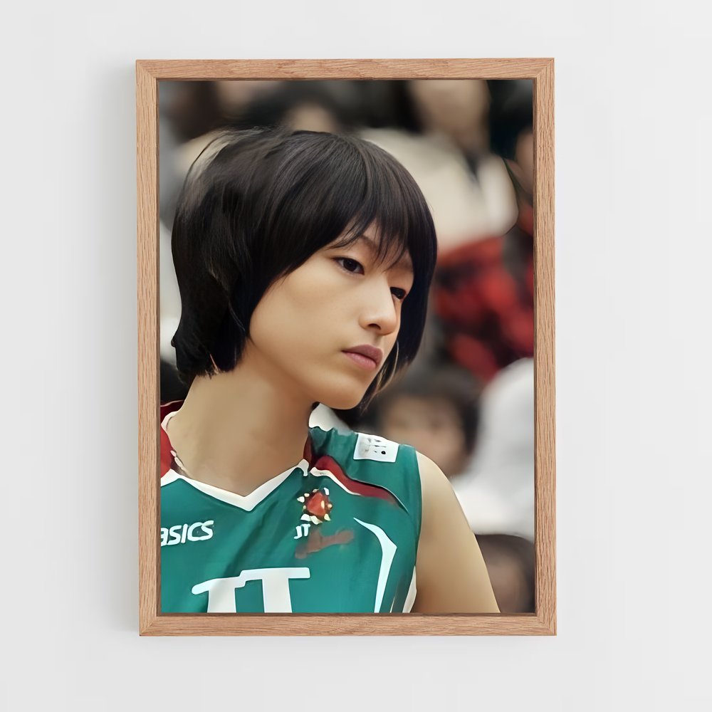 ap-kim yeon-koung-2 cadre Bois clair