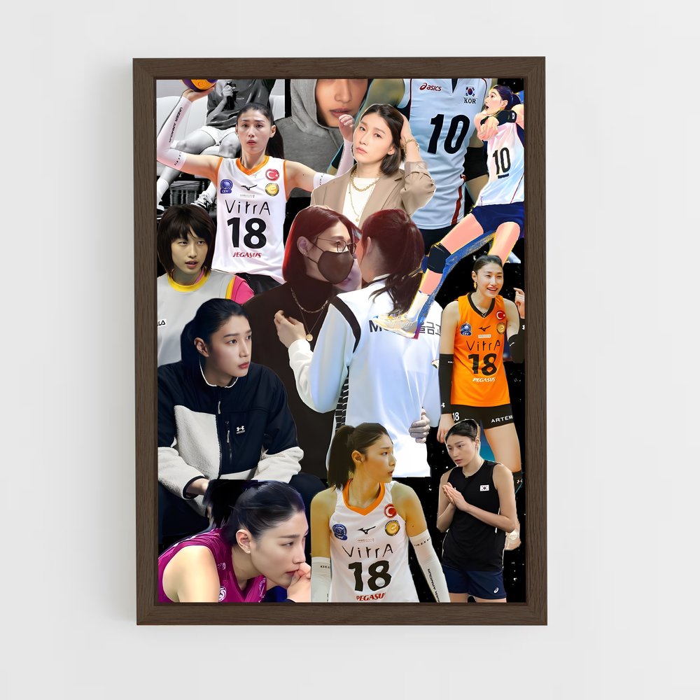 ap-kim yeon-koung-3 cadre Bois foncé