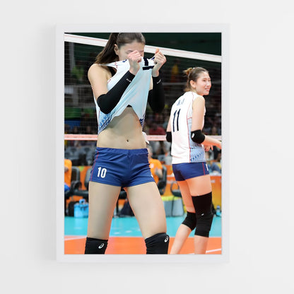 ap-kim yeon-koung-4 cadre Blanc