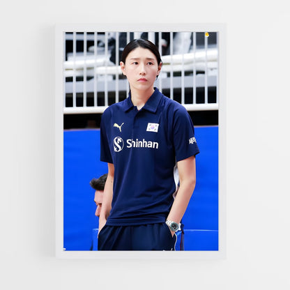 ap-kim yeon-koung-6 cadre Blanc