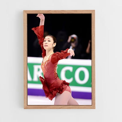 ap-kim yuna-1 cadre Bois clair