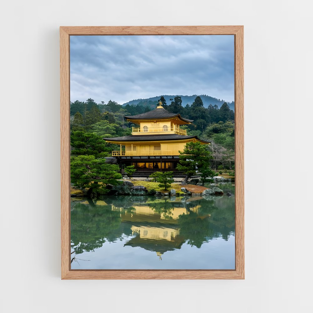 ap-kinkaku ji-1 cadre Bois clair
