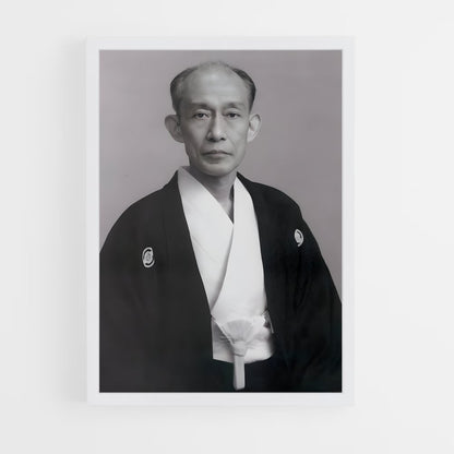ap-kisshomaru ueshiba-1 cadre Blanc