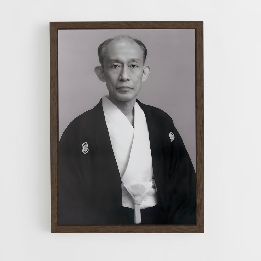 ap-kisshomaru ueshiba-1 cadre Bois foncé