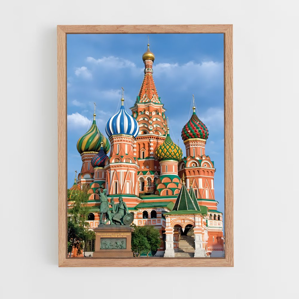 ap-kremlin moscow-1 cadre Bois clair