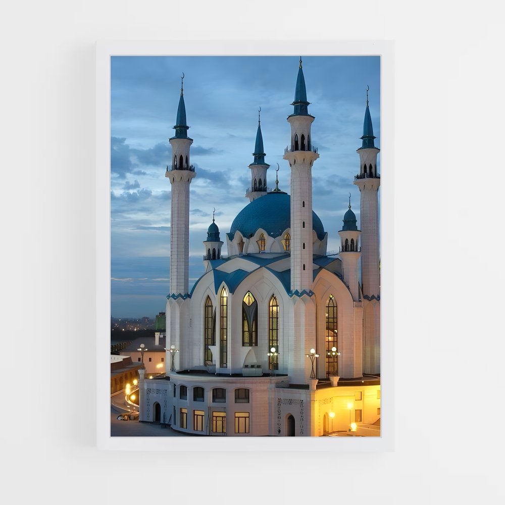ap-kremlin moscow-4 cadre Blanc