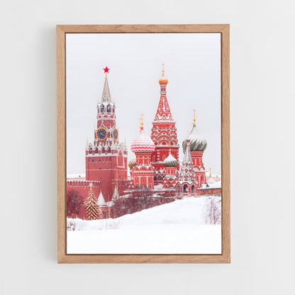 ap-kremlin moscow-6 cadre Bois clair