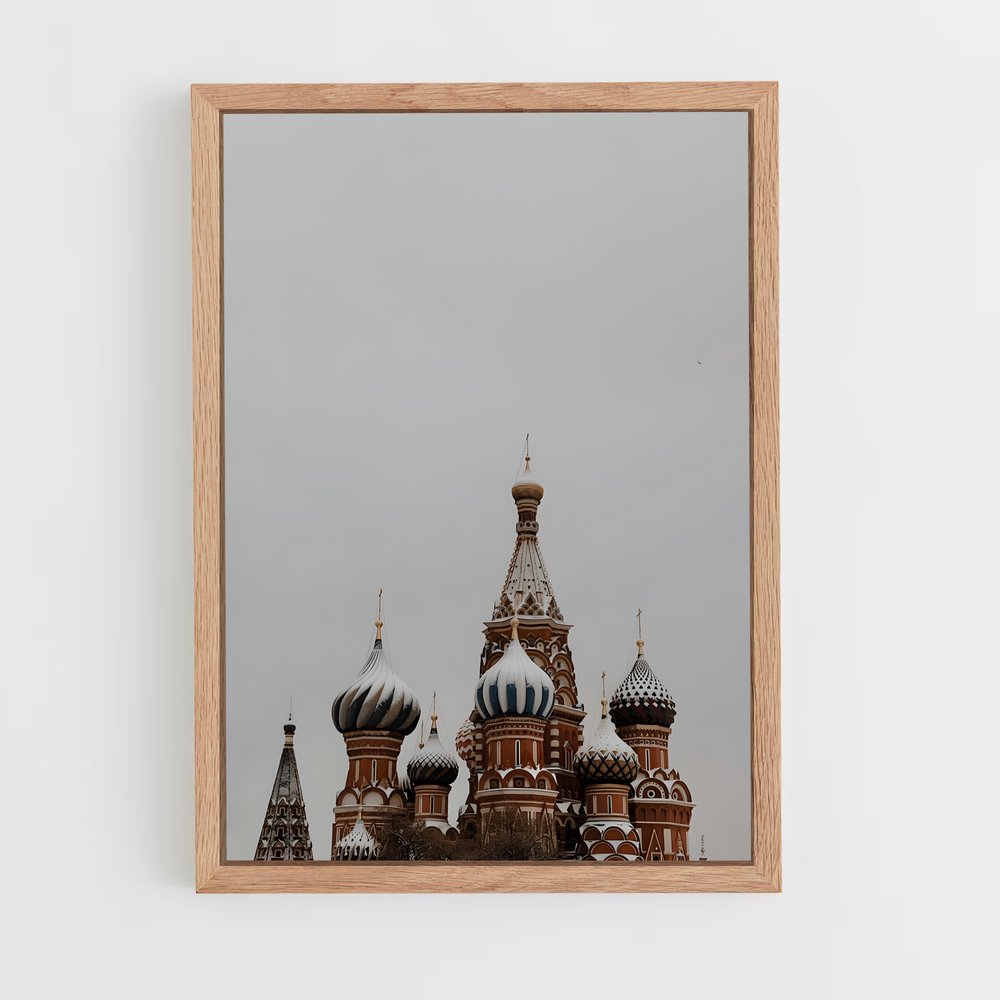 ap-kremlin moscow-7 cadre Bois clair