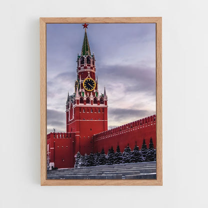 ap-kremlin moscow-8 cadre Bois clair