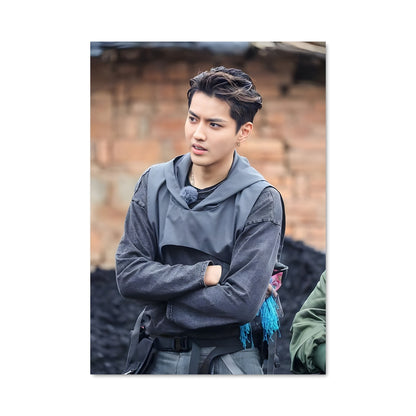 Poster Kris 48269