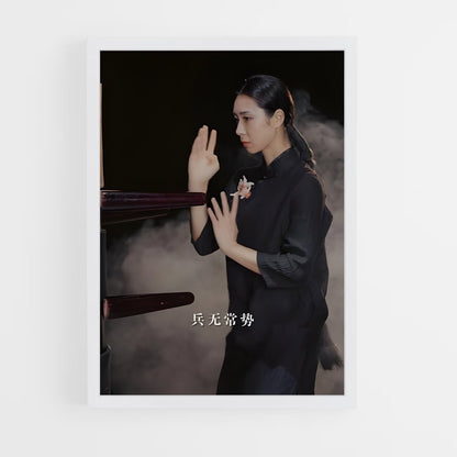 ap-kung fu-5 cadre Blanc