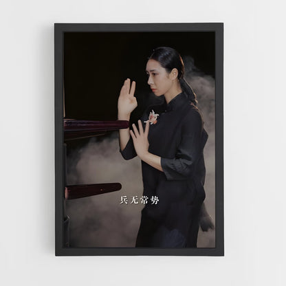 ap-kung fu-5 cadre Noir
