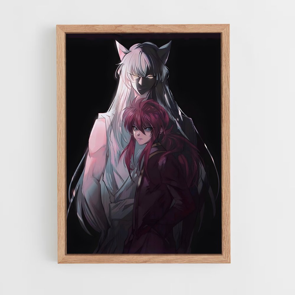 ap-kurama-1 cadre Bois clair