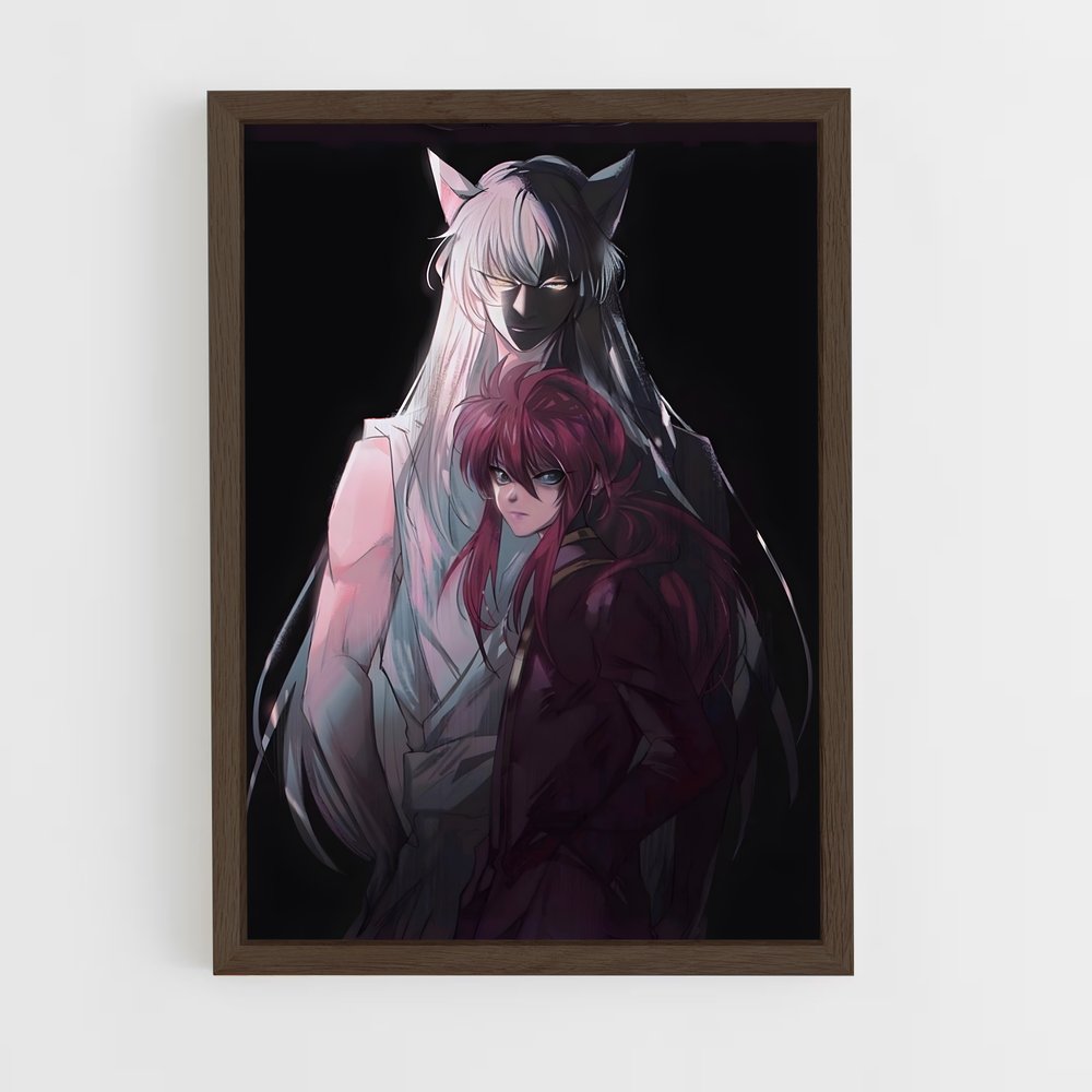 ap-kurama-1 cadre Bois foncé