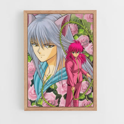 ap-kurama-4 cadre Bois clair