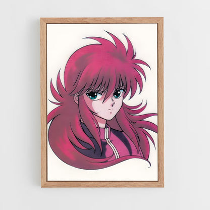 ap-kurama-6 cadre Bois clair