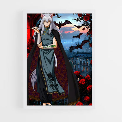 ap-kurama-7 cadre Blanc