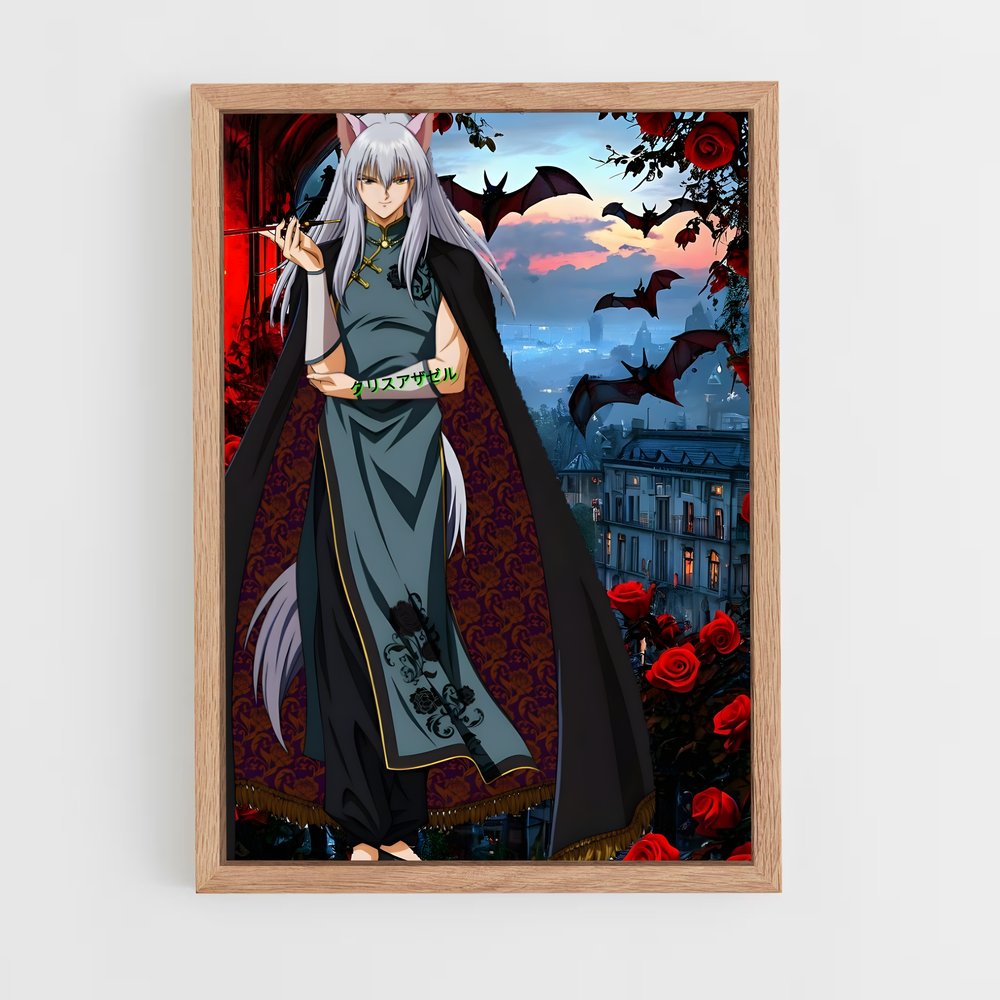 ap-kurama-7 cadre Bois clair