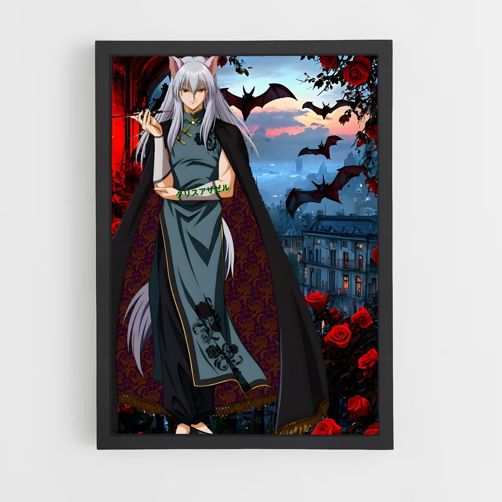 ap-kurama-7 cadre Noir