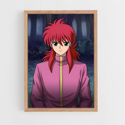 ap-kurama-8 cadre Bois clair