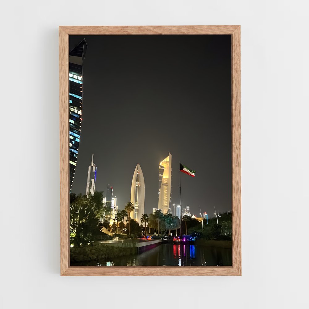 ap-kuwait city-6 cadre Bois clair