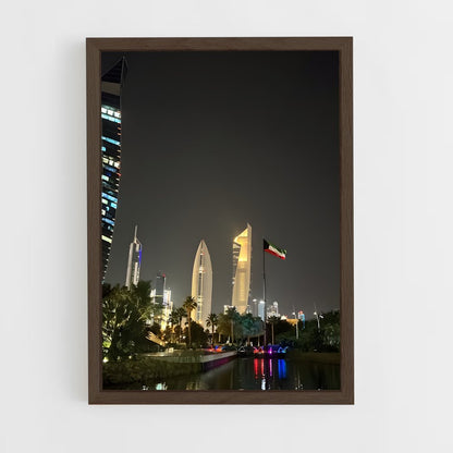 ap-kuwait city-6 cadre Bois foncé