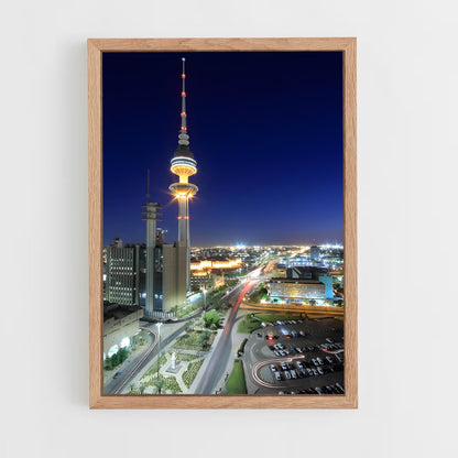 ap-kuwait towers-2 cadre Bois clair