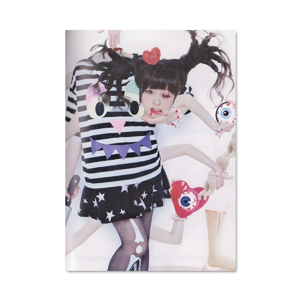Poster Stripes & Dreams