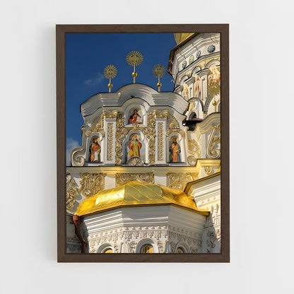 ap-kyiv pechersk lavra-1 cadre Bois foncé