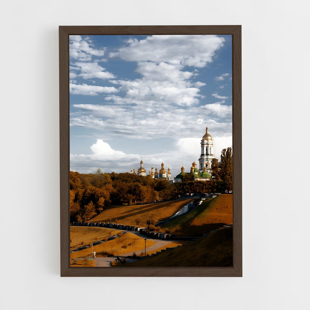 ap-kyiv pechersk lavra-3 cadre Bois foncé