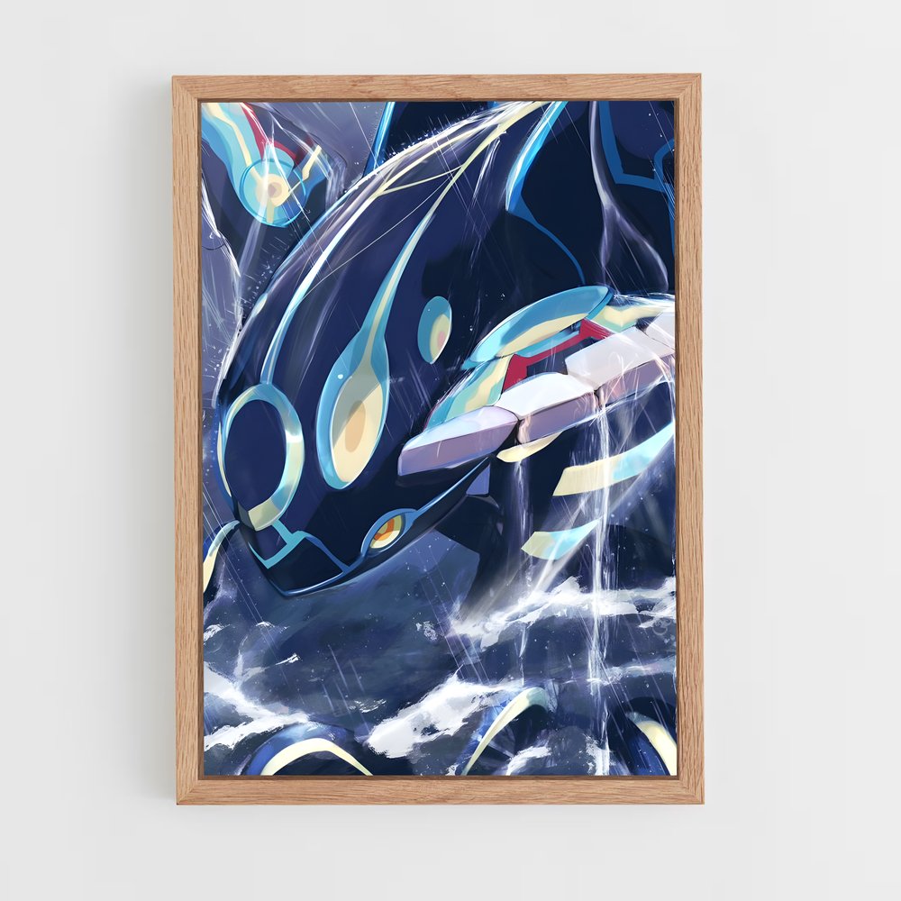 ap-kyogre-5 cadre Bois clair