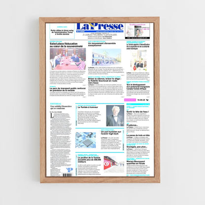 ap-la presse-1 cadre Bois clair