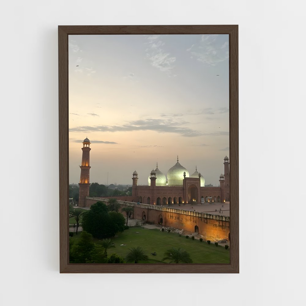 ap-lahore-2 cadre Bois foncé