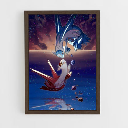ap-latias-3 cadre Bois foncé